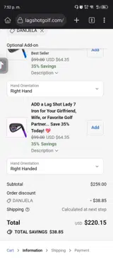 DANIJELA coupon verification screenshot