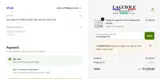 2TYMQF82FJ76 coupon verification screenshot