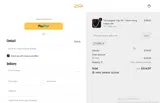 as30 coupon verification screenshot