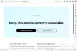 2020 coupon verification screenshot