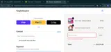 3DAY coupon verification screenshot