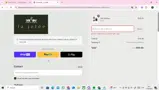 mday coupon verification screenshot