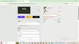 wknd20 coupon verification screenshot