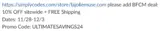 ULTIMATESAVINGS24 coupon verification screenshot
