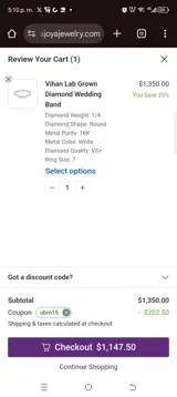 UBM15 coupon verification screenshot