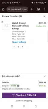 Treat15 coupon verification screenshot