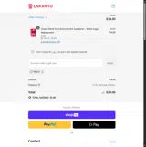 PEACE coupon verification screenshot