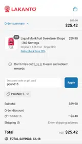 pound15 coupon verification screenshot