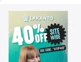 VIP40 coupon verification screenshot