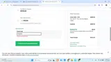 5NIGHT coupon verification screenshot