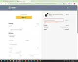 4NIGHT coupon verification screenshot