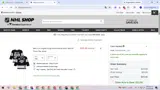 STP20173CAG coupon verification screenshot