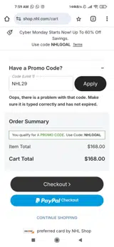NHL29 coupon verification screenshot
