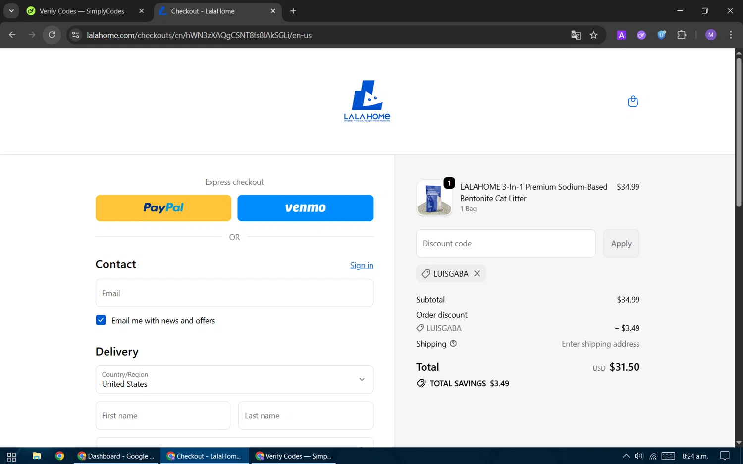LALA HOME promo code screenshot showing code LUISGABA applied at LALA HOME checkout page. Uploaded by SimplyCodes community member VoucherScout6115 on Oct 11, 2025