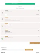 DMWINTERGIFT coupon verification screenshot