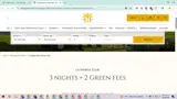 082711 coupon verification screenshot