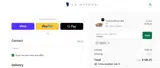 12Days coupon verification screenshot