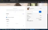 DISCOUNTHOT coupon verification screenshot