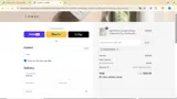 DISCOUNTHOT coupon verification screenshot