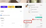 PRELUV11 coupon verification screenshot