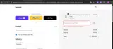 LAMEDA coupon verification screenshot