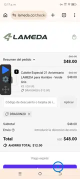 LAMEDA coupon verification screenshot