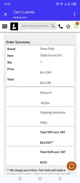 LASTMS8 coupon verification screenshot