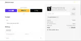 LAMOMONEON15 coupon verification screenshot