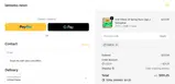 SQE10 coupon verification screenshot