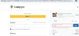 LAMP20 coupon verification screenshot