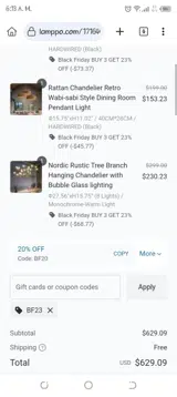 BF23 coupon verification screenshot