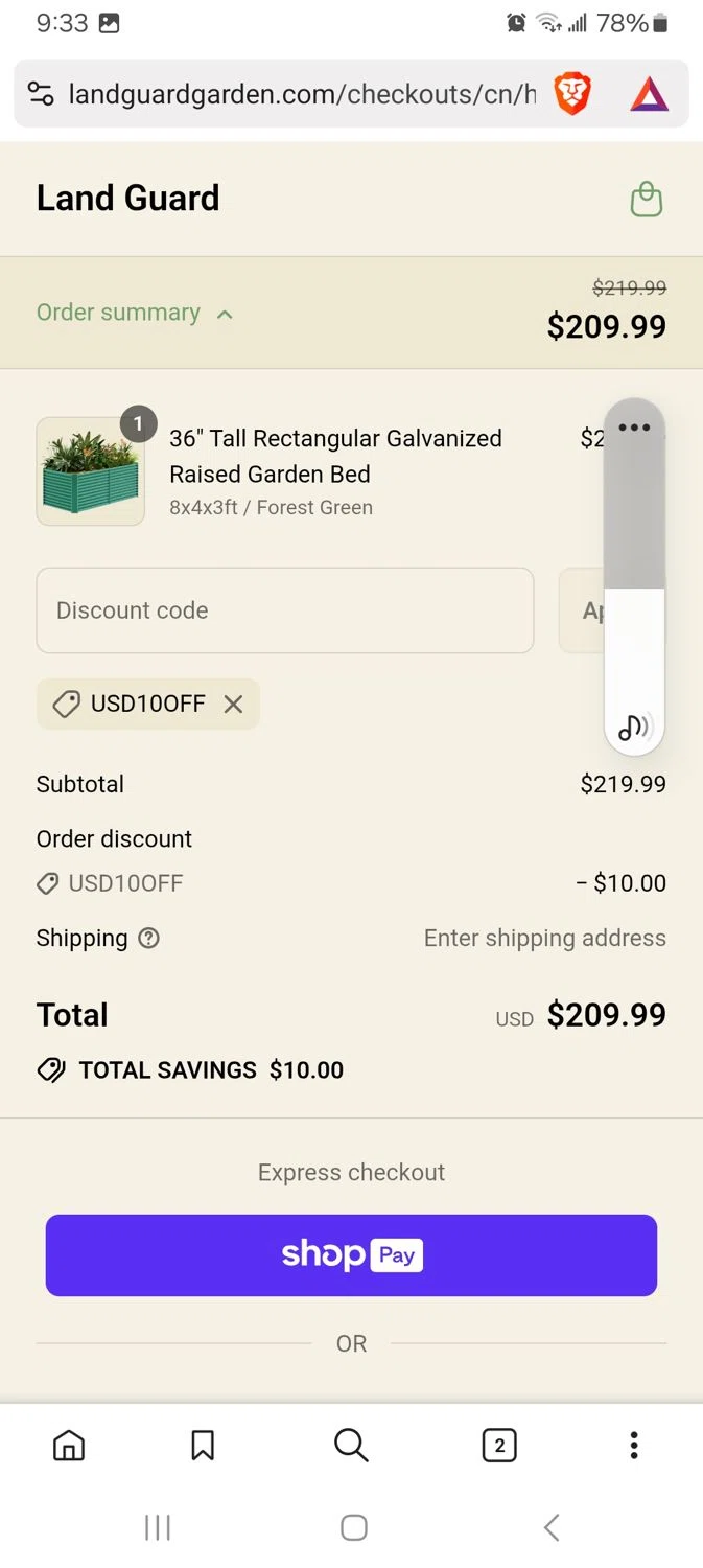 Land Guard promo code screenshot showing code USD10OFF applied at Land Guard checkout page. Uploaded by SimplyCodes community member RealMadrid15 on Jul 12, 2025