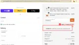THANKYOU7 coupon verification screenshot