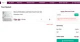 TAKE40 coupon verification screenshot