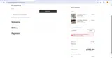 STAFFBF coupon verification screenshot