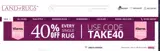 TAKE40 coupon verification screenshot