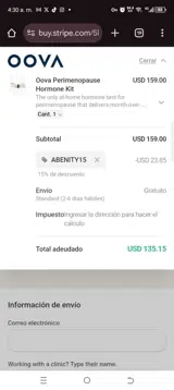 Prime20 coupon verification screenshot