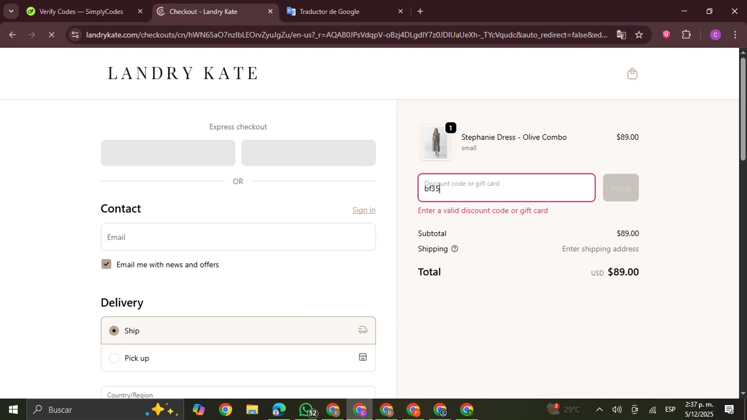 Landry Kate coupon code screenshot showing code bf35 applied at Landry Kate checkout page. Uploaded by SimplyCodes community member FrugalPro5078 on Dec 5, 2025