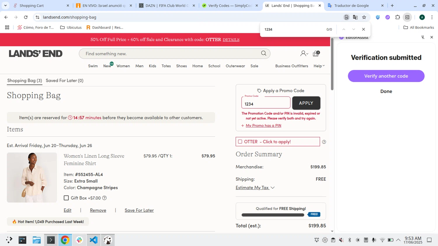 Lands' End promo code screenshot showing code 1234 applied at Lands' End checkout page. Uploaded by SimplyCodes community member admeneses on Jun 17, 2025