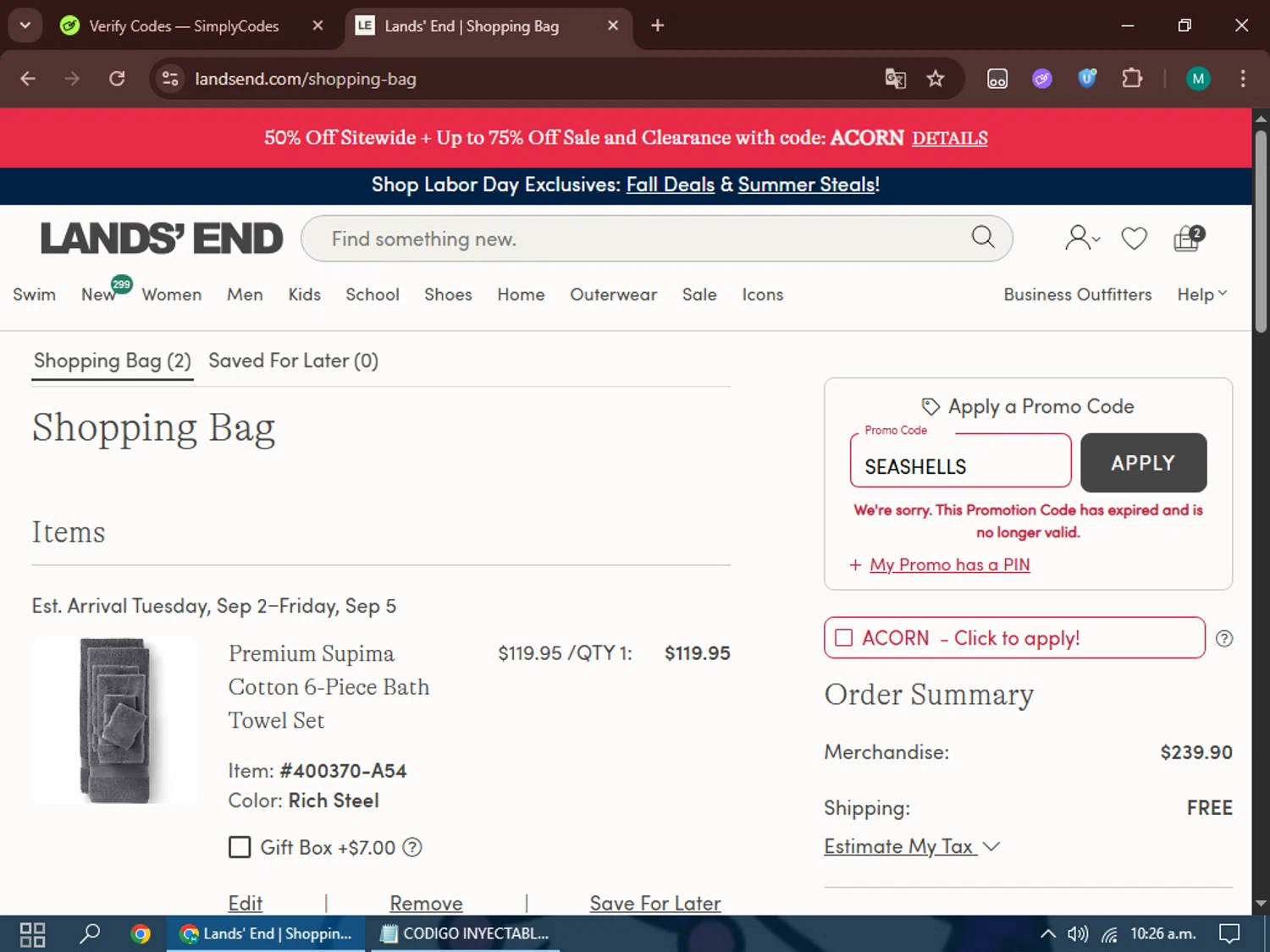 Lands' End promo code screenshot showing code SEASHELLS applied at Lands' End checkout page. Uploaded by SimplyCodes community member GleynnethR on Aug 27, 2025