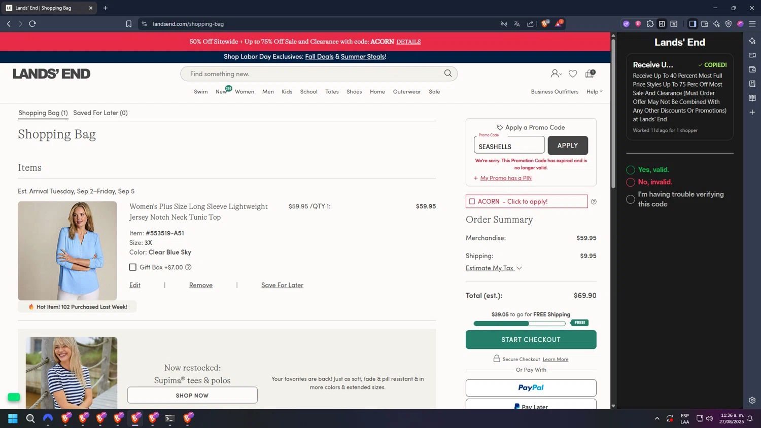 Lands' End promo code screenshot showing code SEASHELLS applied at Lands' End checkout page. Uploaded by SimplyCodes community member RoyalMonarch8713 on Aug 27, 2025