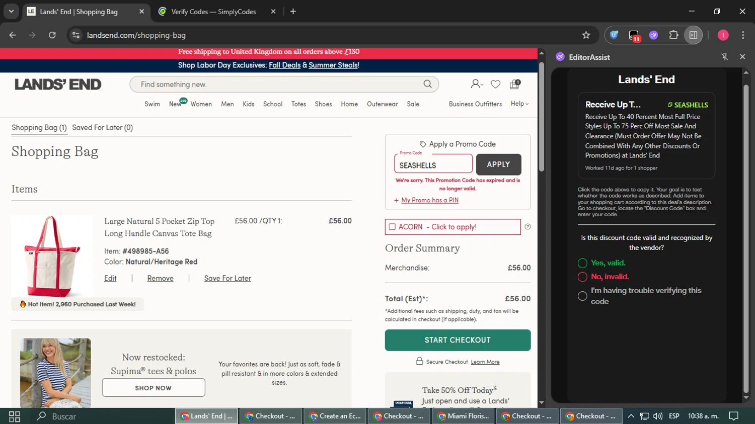 Lands' End promo code screenshot showing code SEASHELLS applied at Lands' End checkout page. Uploaded by SimplyCodes community member SmartAce4137 on Aug 27, 2025