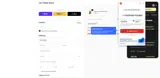 Ship4free coupon verification screenshot