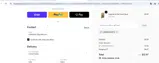 LANEWALKER15 coupon verification screenshot