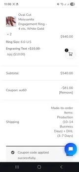 au60 coupon verification screenshot