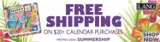 summership coupon verification screenshot