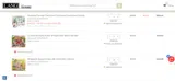 CART334 coupon verification screenshot