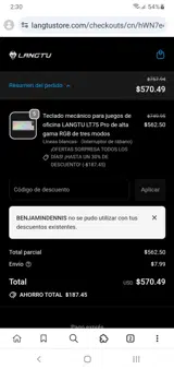 BENJAMINDENNIS coupon verification screenshot