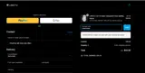 marchsave coupon verification screenshot