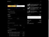 COUPONTRECE coupon verification screenshot